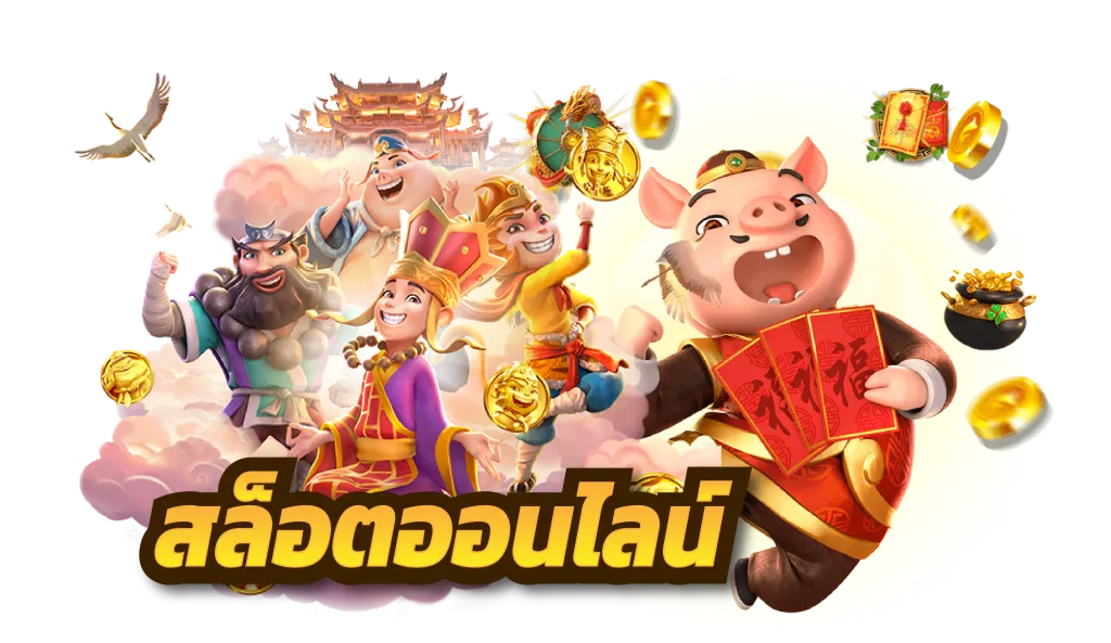 h1สล็อต ไม่ผ่านเอเย่นต์