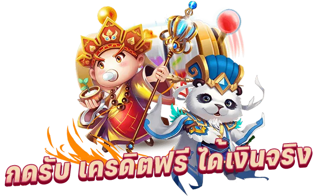 เว็บเกม h1สล็อต